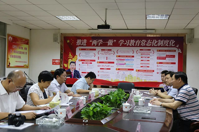 岳陽市委常委 統(tǒng)戰(zhàn)部長熊煒走訪調(diào)研天欣科技、市工商聯(lián)主席何祚云陪同調(diào)研